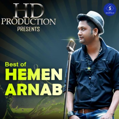 Best of Hemen Arnab, Listen songs from Best of Hemen Arnab, Play songs from Best of Hemen Arnab, Download songs from Best of Hemen Arnab